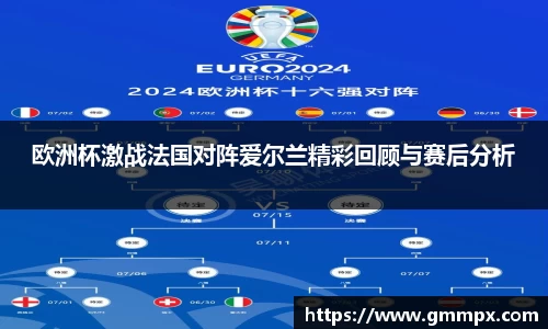 zoty中欧官方app下载