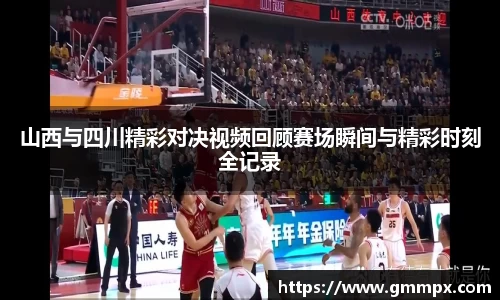 zoty中欧官方网站