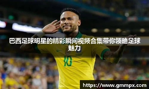 zoty中欧官方app下载